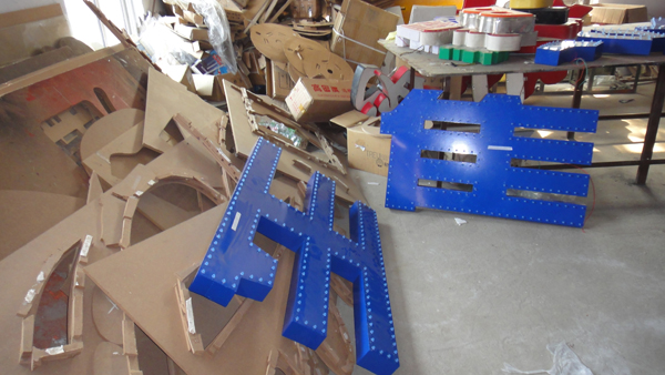 精品展示5 精品展示5